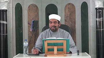 الشيخ مراد جدلي في تعليم الرجال سورة الحج من الآية1 إلى الآية10