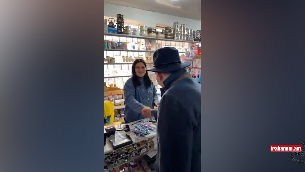 Ինչ էր փնտրում Փաշինյանը խանութում եւ ինչ հարցրեց Ալեն Սիմոնյանին