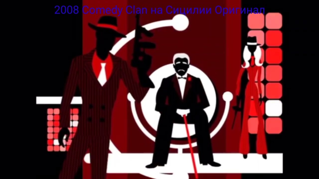 (Полная версия в описании) История заставок юмористического шоу Comedy Club