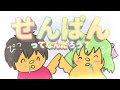 【救助狩り縛り】にこにこ笑顔で大戦犯！今日も元気にランクマッチ！【第五人格】【逃さずの石橋】