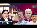 Siasat TV National News | 19-May-2026