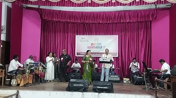 Thum  Pass Aye- SUNILJOHN & GIRIJA RADHAKRISHNAN, MAZHAVIL VARNANGAL BY GEETHAM SANGEETHAM, THRISSUR