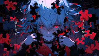 かつては主人公でした / 有 feat.初音ミク