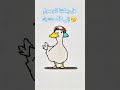 اتحداكم