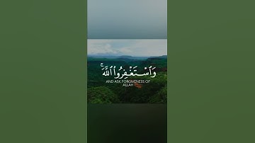 #قرآن_كريم #تلاوات_خاشعه #الابذكر_الله_تطمئن_القلوب استغفر الله العظيم واتوب اليه