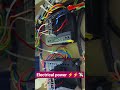 electrical Lover #youtubeshort #electrical #business #viral#tranding