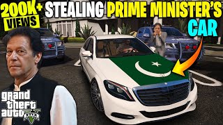 Stealing Prime Minister's Car | GTA 5 Pakistan Gameplay