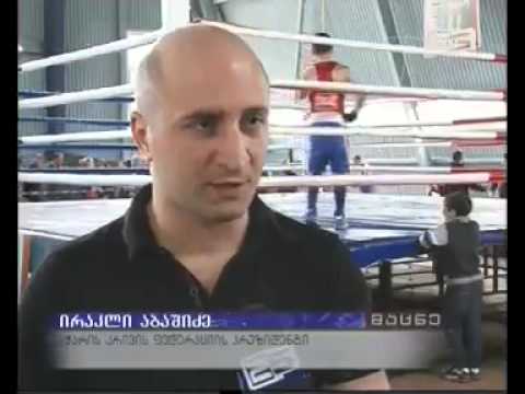 შაქრო ხუდოიანის სახელობის ტურნირი კრივში დღეს დასრულდება