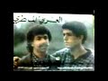 العربي الماطري معنديش زهر العربي الماطري معنديش زهر