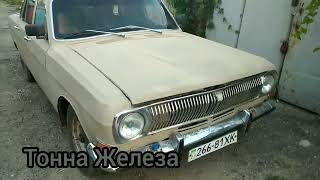 10л по городу. Волга.Карб с москвича к-126(Н).Большие диффузоры  поменял местами. Жиклёры сток