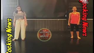 Niyati Fatnani Aka Piyas Gymnastics