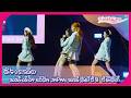 [4K] IS:SUE、「KCON」のステージを魅了するガールクラッシュな妖精たち...「ますます驚かされる姿!」
