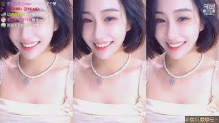 斗鱼douyu 妮儿Nierrr 20210618