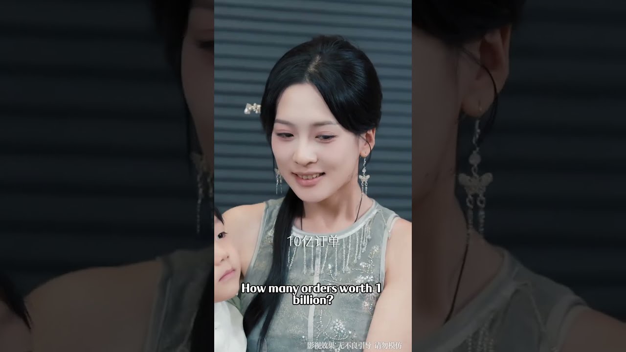 锦鲤萌娃助农女逆袭，改写人生！