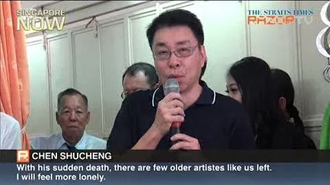 Chen Shucheng: I feel lonelier without Huang Wenyong