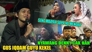 LUCU POL KI RUDI GARENG,GUS IQDAM,DENY CAKNAN,CAK PERCIL,ABAH KIRUN,MARWOTO,NIKEN SALINDRY BERKUMPUL