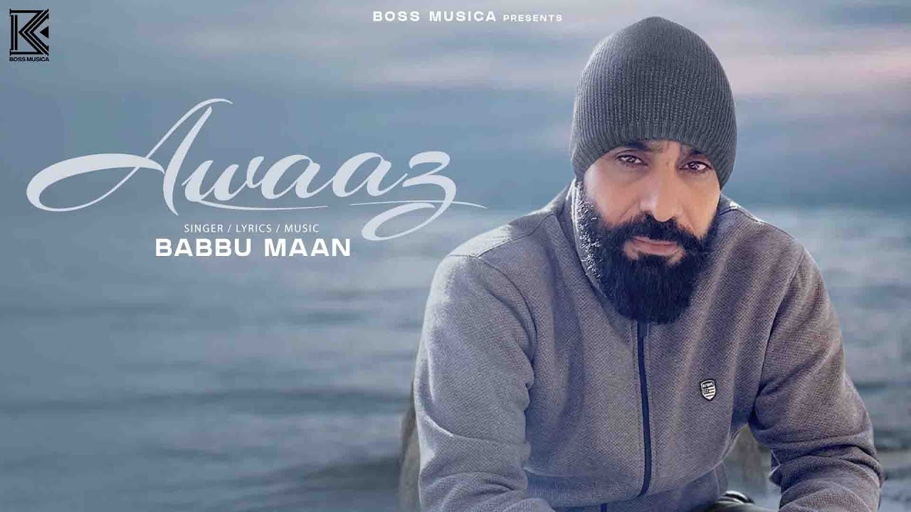 Karan Khan | Awaaz | Arzakht Album | Official | Music Video | Karan Khan 2024 Song ارزښت البم | اواز