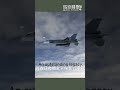 MS-110到位：台灣F-16V真正的戰力倍增器