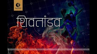 Stylish Marathi Hindi Thin Calligraphy Fonts To Create High Quality Images.