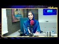 الممرضة حليمة البلوشية عبر مسقط شو 