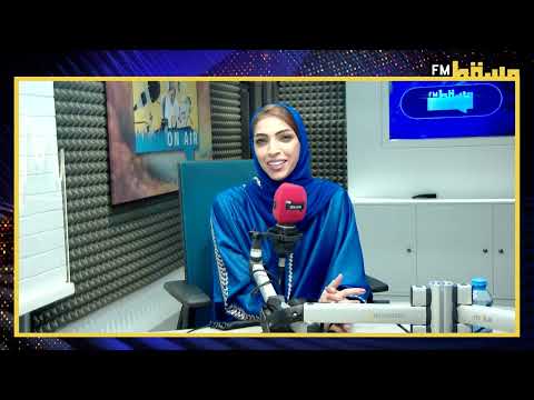 الممرضة حليمة البلوشية عبر مسقط شو