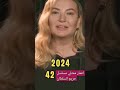 اعمار ممثلي مسلسل حريم السلطان حريم السلطان  
