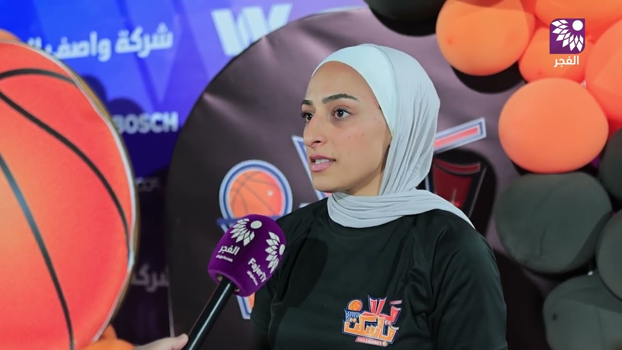 اختتام بطولة "يلا باسكت" في نابلس بتنظيم من "يلا بطولة"بإشراف الاتحاد الفلسطيني لكرة السلة