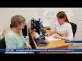Download Акция для комплексного медицинского обследования Акция для комплексного медицинского обследования