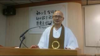 20160710 12인연 형산 양상덕