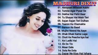 Madhuri Dixit Best Songs screenshot 1