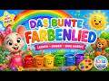 🌈🎵 Willkommen in der LalaKinderwelt 🎵🌈