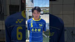 8月25日（日） 活動報告 | 秀岳館高校サッカー部オフィシャルサイト