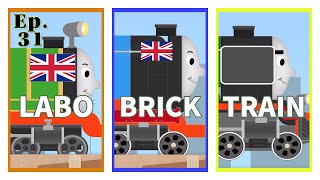 P. 31 Can You Guess, Who This Is?  Labo Brick Train Build Game, Thomas and Friends