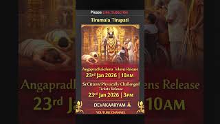 FLASH FLASH! TTD APR 2026 AngaPradakshina, Physically Challenged | Sr.Citizens Darshan Tickets