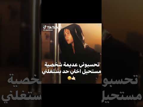 وين الايك هاااعع اكسبلور   ستايلزي  تاكيز موفكرتي لوريز  