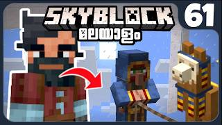 WE GOT HIM!!! MORE PROGRESS IN SKYBLOCK SURVIVAL!