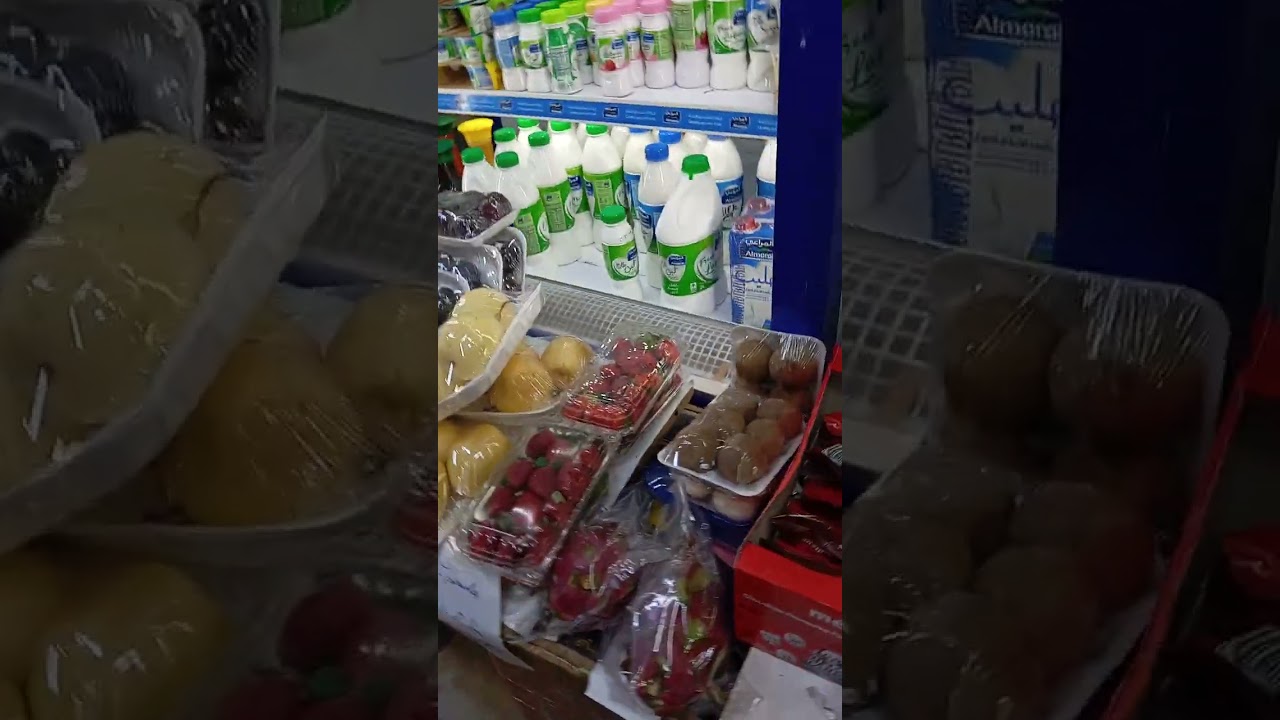 Гуляю в час ночи по кувейтскому времени. Иду в супермаркет. Покупаю овощи и готовлю самые вкусные...