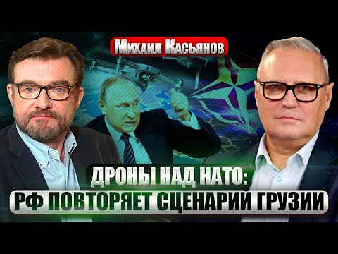 YouTube видео