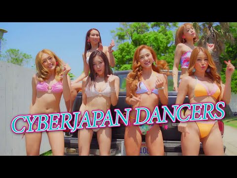 CYBERJAPAN DANCERS - 「スキスキスー」MVティーザー映像