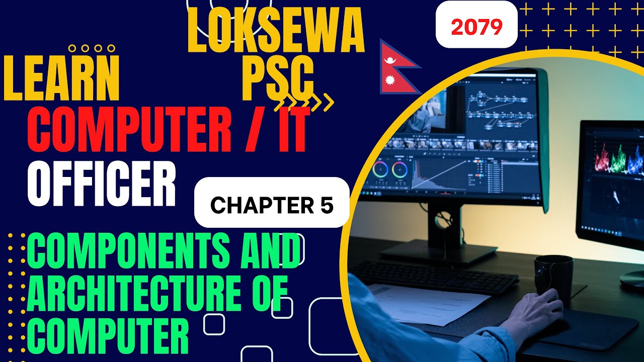 Computer Officer | Computer Components and Architecture MCQs |Chapter 5.1| SeeKam