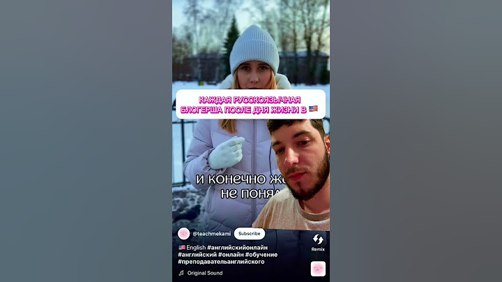А вы знали что в Америке нет шоколада, магазины дерут с тебя деньги дважды? #рек#врек#сша#америка
