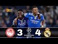 سوبر هاتريك كيليان امبابي ريال مدريد اولمبياكوس ابطال اوروبا موسم26 25 تعليق خليل البلوشي 4