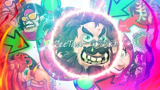 NEBULOUS MONTAGE PART 1 - TRICKSPLIT GOD 👑 