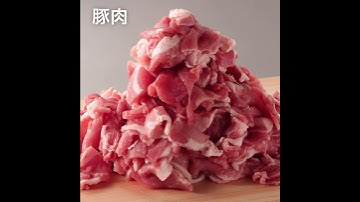 ゲーム飯第二十二回『ペルソナ4 ザ・ゴールデン』