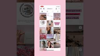 Aplicativo DE GRAÇA pra organizar seu feed no instagram! #dicasinstagram #instagramdicas