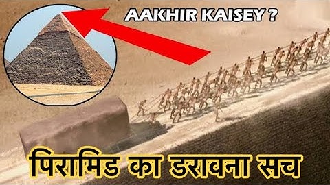 How Ancient Engineers built Impossible Pyramids 4500 Years Ago