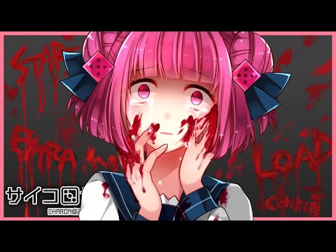 game จีบสาว  New  เกมจีบสาวโรคจิต? สาวน้อยผู้ดวง(โคตร)ซวย !! | Dice Psycho サイコロサイコ