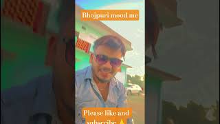 #bhojpuri 💞💗😜🤪😛😋🤩😘😁🤓😄😀🤠❤️❣️🥰 #funny #viral #comedy #amethi 🥰