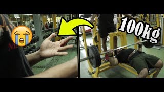 تحدي تمرين الصدر شوفو (كم عده سوه) !!!! -  Bench press challenge