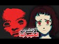 مساعدة فتاة مريضة تشتري حليب milk inside